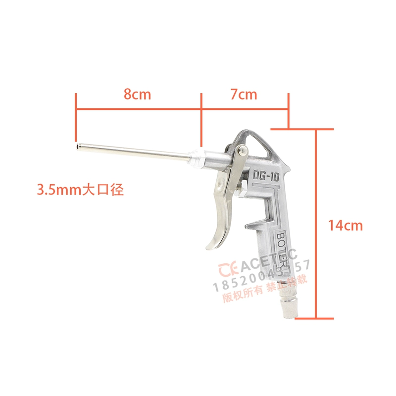 Súng thổi bụi BOTER Porter DG-10 loại bỏ súng hơi - Công cụ điện khí nén